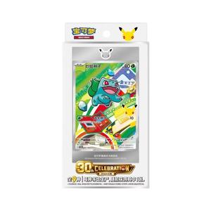 Coffret de cartes Flash Pokémon scellé, 30e anniversaire, VOL1, Premier Coffret de Cartes <span class=keywords><strong>Pop</strong></span>, Édition Spéciale Partenaire, Illustration Originale - Product Image 6
