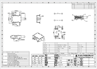 Interrupteur de fin de course NO/NC Patch complet Réinitialisation résistante à la température Interrupteur de détection de micro-mouvement 4pin DIY pour PCB