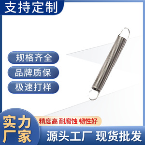 Stainless Steel Tension Spring Helical Left Hand Right Hand <b>Hardware</b> Tool Accessory Stretching Use - Product Image 5