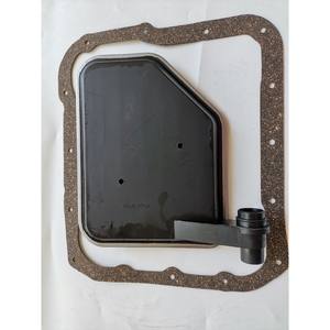 Filtre de boîte de vitesses automatique Kia Carnival Lancer F4A41, filtre à huile de boîte de vitesses, fonctionnement silencieux, y compris le piston - état neuf ou d'occasion - Product Image 3