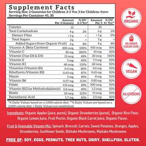 Gummies multivitaminées pour enfants OEM, saveur fraise bio, à base de plantes, 13 vitamines, 90 unités - Product Image 6
