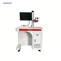 Nouvelle machine de marquage et de gravure laser infrarouge CNC mini portable multifonctionnelle 3W 5W 10W 15W avec prise en charge DXF/AI
