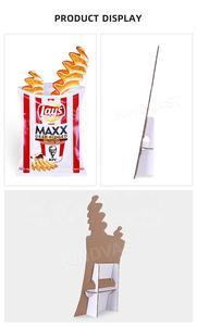 גזרת קרטון בגודל טבעי בהתאמה אישית - Product Image 5