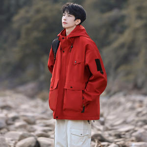 ANSZKTN 2025 nouveau décontracté col montant vestes à capuche pour garçons <span class=keywords><strong>Junior</strong></span> lycée personnes âgées jeunesse printemps automne <span class=keywords><strong>veste</strong></span> - Product Image 3