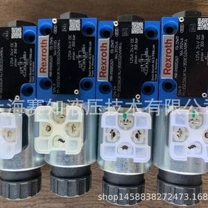 M-3SED6UK1X R900052621/350CG24N9K4 Rexroth วาล์วควบคุมของแท้ - Product Image 3