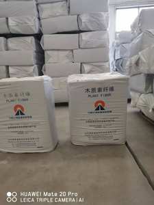 来自山东的高品质蓬松木质纤维，用于沥青道路/用于沥青路面 - Product Image 6