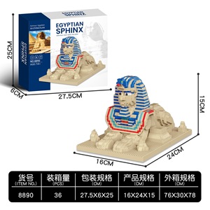 Set de Micro Bloques de Construcción <span class=keywords><strong>del</strong></span> Coliseo <span class=keywords><strong>Romano</strong></span>, Piezas de Bloques Personalizadas al por Mayor, Modelo de Arquitectura Antigua Famosa, Juguete para Adultos y Niños - Product Image 2