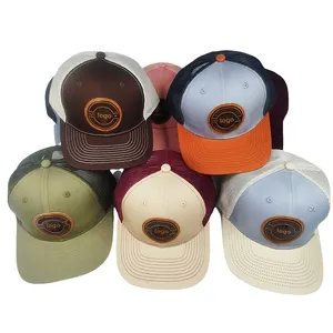 الأكثر مبيعًا قبعة شمس قطنية أحادية اللون ستة أزياء كاجوال صوفي قبعة كرة السلة
