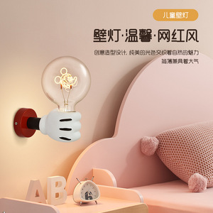 Lámpara de pared minimalista de dibujos animados, Mickey Mouse, Led E27, Control por interruptor, luz nocturna para habitación de niños junto a la cama - Product Image 1