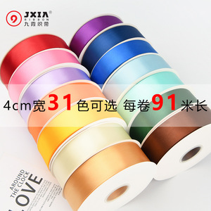 Satin Ribbon 4cm Wedding Cake Decorating Elegant Handmade Bows Flower Tiebacks - Product Image 4