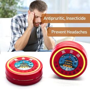 <strong>Tiger</strong> <strong>Balm</strong> 19G Use for Headache Muscle Ache Cold Dizziness <strong>Balm</strong> Body Application for Camping Accessories Anti Mosquito - Product Image 4
