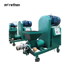 Vít loại SINH KHỐI bánh máy làm cho gỗ mùn cưa trấu que sản xuất - Product Image 1