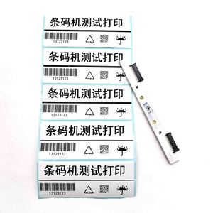 Tête d'impression 300DPI compatible avec Zebra ZD420D ZD621D ZD420T ZD421T ZD621T ZD620T ZD421D ZD620D - Product Image 1