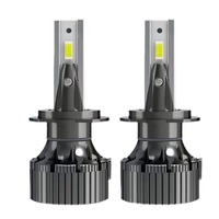 SunRise ZFS602W 9006 Auto-LED-Scheinwerfer 12V 120W 16000LM 6000K IP68 Wasserdicht Neue Hochleuchtkraft Plug & Play Universelle Passform FCC