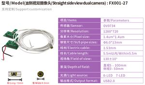 Ov9734 thẳng bên xem kép máy ảnh 130 Lĩnh vực xem đầy đủ HD không thấm nước kiểm tra nội soi thiết bị máy ảnh - Product Image 5