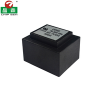 Transformateur industriel audio abaisseur de tension 220V vers 12V 1.2VA, encapsulé, à isolation linéaire, 220V vers 110V