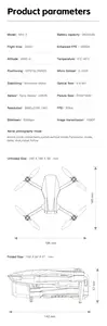 จริง 4K Faith Mini 2 มืออาชีพมอเตอร์ไร้แปรงถ่าน 3 แกนGimbal Droneยิง 5KMการส่งภาพทางอากาศGPS RC Drones