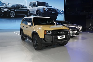 2024 para <span class=keywords><strong>Toyota</strong></span> Prado LC250 <span class=keywords><strong>Land</strong></span> <span class=keywords><strong>Cruiser</strong></span> 2,4 T turbina híbrida <span class=keywords><strong>Toyota</strong></span> Prado SUV Coche - Product Image 4