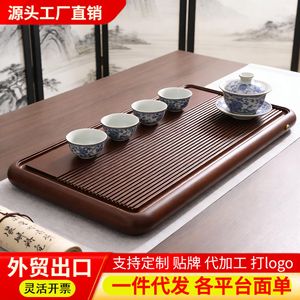 Rosewood solid <b>wood</b> tea trays, simple household tea sea, original <b>wood</b> tea trays, <b>small</b> tea <b>tables</b>, available in stock. - Product Image 5