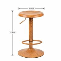 Tabouret de bar moderne en fer, réglable en hauteur, avec aspect bois, pour hôtel, cuisine et pub