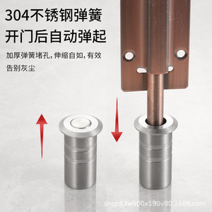 304 Stainless Steel Dust Cover Sleeve With Concealed Pin Minimalist Design For Door <b>Window</b> Accessories - Product Image 4