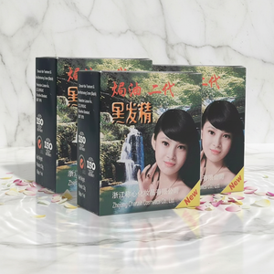 <span class=keywords><strong>Henna</strong></span> en Polvo Negra Permanente Orgánica Sin Amoníaco al por Mayor para el Cabello Africano - Product Image 5