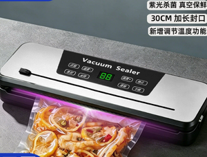 Scelleuse sous vide électrique automatique en acier inoxydable avec écran numérique, scelleuse de sacs de comptoir pour l'emballage alimentaire commercial - Product Image 2