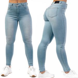 กางเกงยีนส์ทรงสกินนี่เอวสูงสำหรับผู้หญิง ผ้าทอเนื้อนุ่ม ระบายอากาศได้ดี ทรงดินสอ สไตล์วินเทจ สำหรับฤดูร้อน-มีจำหน่ายขายส่ง - Product Image 4