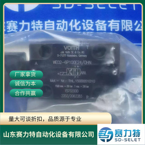 Voith Solenoid Valve We02-6p100e24/0hn Industrial <b>Control</b> Spare Part - Product Image 5
