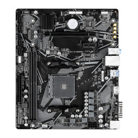 Pour carte mère GIGABYTE A520M K V2 SOCKET AM4 prenant en charge les processeurs AMD Ryzen 5000 / 4000 / 3000 Series