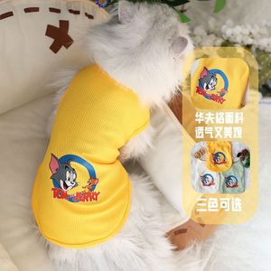Gilet pour animaux de compagnie Tom et Jerry, jaune, en polyester, universel, pour chat et chien, à porter au printemps et en automne - Product Image 4