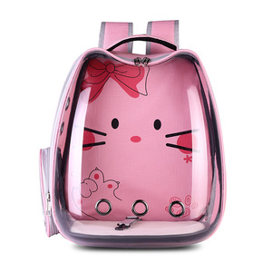 <span class=keywords><strong>Sac</strong></span> <span class=keywords><strong>à</strong></span> <span class=keywords><strong>dos</strong></span> de transport <span class=keywords><strong>pour</strong></span> animaux de compagnie de conception respirante personnalisée en usine <span class=keywords><strong>sac</strong></span> de voyage portable <span class=keywords><strong>pour</strong></span> chat <span class=keywords><strong>sac</strong></span> <span class=keywords><strong>à</strong></span> <span class=keywords><strong>dos</strong></span> <span class=keywords><strong>pour</strong></span> <span class=keywords><strong>chien</strong></span> de grande capacité - Product Image 3