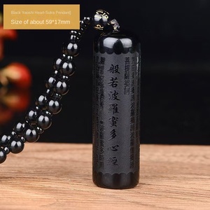 Dây chuyền đeo cổ dễ mang theo phong cách PUNK đen yaoshi Hợp kim kim kim loại Punk prajna paramita - Product Image 6