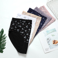 Culottes pour femmes en coton tricoté à imprimé floral, taille mi-haute, douces, respirantes, respectueuses de la peau, multicolores, pour usage quotidien