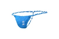 남성 퀵드라이 시스루 G스트링 티팬티 레인보우