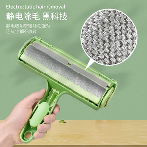Rodillo removedor de pelo de mascotas LITTLE FROG con adhesivo fuerte para limpieza de alfombras y muebles - Product Image 2