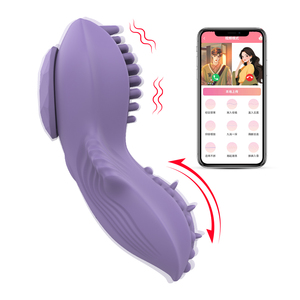 Kablosuz vajina mastürbasyon vibratör g-spot kadın seksi çiftler flört giymek akıllı telefon kontrolü giyilebilir vibratör - Product Image 4