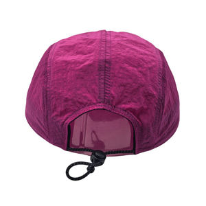 定制5面板帽子柔性帽檐透气快干聚酯马拉松跑帽轻质激光切割网眼跑帽 - Product Image 4