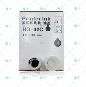 Hq40 kỹ thuật số duplicator mực cho RICOH để sử dụng trong jp4510p/dx4542/4543 dx4443 duplicator mực và chủ giấy cuộn