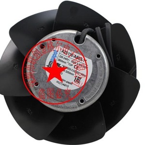 Ventilateur axial A2S130 220V 2900 tr/min avec pales en alliage d'aluminium, montage mural - Product Image 1