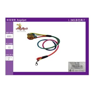 Guinzagli Colorati per Animali Domestici Lunghi 1,2 Metri per Passeggiate Più Corte e Addestramento - Product Image 3