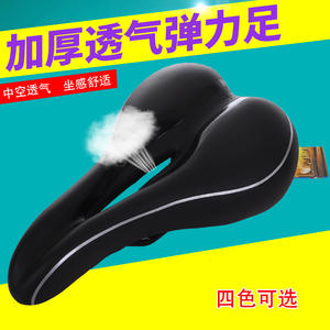 เบาะจักรยานเสือภูเขา รุ่น 3147A แบบโปร่ง นั่งสบาย หนานุ่ม สำหรับการเดินทางระยะไกล ดีไซน์แบบมีรูระบายอากาศ เหมาะสำหรับผู้ใหญ่ทุกเพศ - Product Image 5