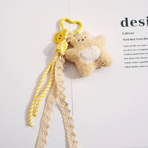 New Plush Star-shaped Bear Tassel Pendant Cute Cartoon <b>Bag</b> Hanging Decoration Couple Best Friend <b>Gift</b> Keychain Accessories - Product Image 2