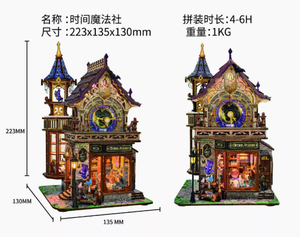 Modelo 3D de Madera de Booknock Cottage - Juguete Educativo DIY, Caja de Regalo Hecha a Mano y Adorno Exquisito para Cumpleaños, Unisex - Product Image 6