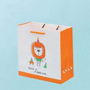 Custom Classic <b>White</b> Kraft Paper Shopping <b>Bag</b> with Cute Cartoon Print Ribbon Recyclable Standup Design 15x8x15cm for <b>Gift</b> Craft - Product Image 4