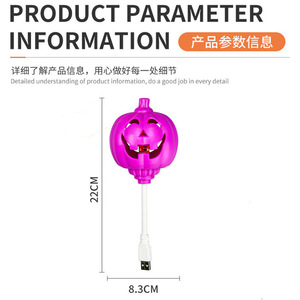 Lumière LED USB en forme de citrouille, décoration d'Halloween, clignotante, en plastique, pour intérieur, 2835 avec câble USB - Product Image 4
