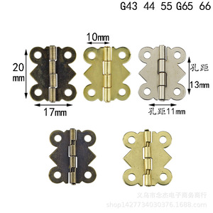 180/9020*17mm - Product Image 5