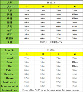 Produttori di abbigliamento personalizzato 2025 abito da ufficio moda donna Lounge Suite - Product Image 6