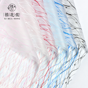 Carta da Imballaggio per Fiori Impermeabile OPP Xihuanong Love <span class=keywords><strong>Net</strong></span>, Fogli per Bouquet Fai-da-Te, Forniture per Fioristi all'Ingrosso - Product Image 1
