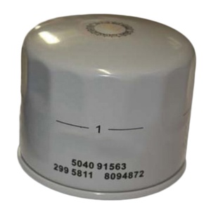 Масляный фильтр F1AE6714BC F1AZ-6731-A F1AZ-6731-BD 15400-689-003 15400-PA6-003 LR029240 AJ04-14-302 AJ57-14-302 использования для FORD - Product Image 4